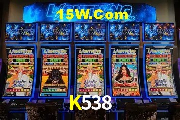 Security Systems K538