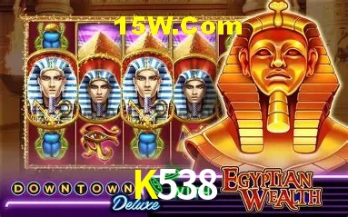 Experiência VIP K538